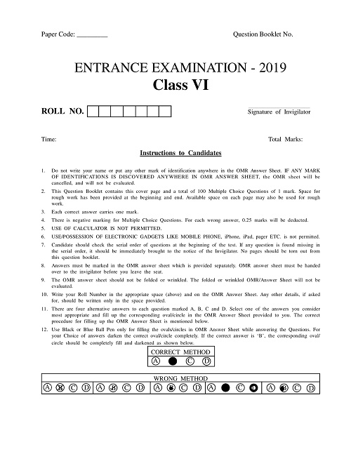 Combined PDF Of Class 6th JMI Entrance Test Papers 3 Years – Jamia Books